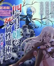 红果短剧剧组探班拍摄花絮